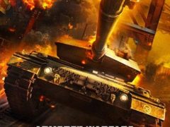Armored Warfare