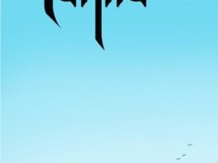 Tahira: Echoes of the Astral Empire