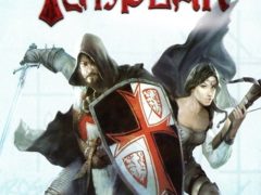 The First Templar