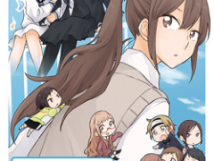 Kindred Spirits on the Roof