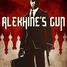 Alekhine’s Gun