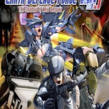 EARTH DEFENSE FORCE 4.1 The Shadow of New Despair