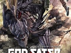 God Eater: Resurrection