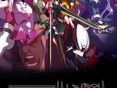 FRENCH-BEAD. Игра Under Night In-Birth Exe Late