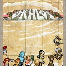 Okhlos: Olympus Edition