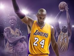 NBA 2K17