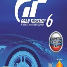 Gran Turismo 6