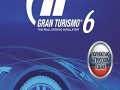 Gran Turismo 6