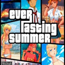 Everlasting Summer