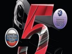Gran Turismo 5