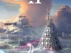 StarDrive 2