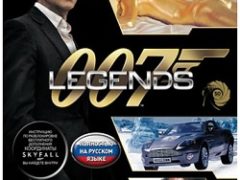 007 Legends