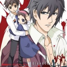 Corpse Party