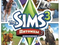 Симс 3: Питомцы