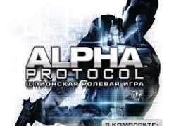 Alpha Protocol