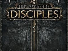 Disciples 3: Reincarnation