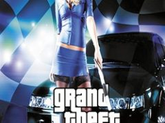 GTA Vice City: Ментовский Беспредел