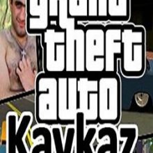ГТА Кавказ