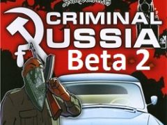 ГТА Криминальная Россия Бета 2