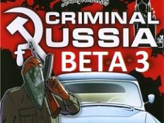 ГТА Криминальная Россия Бета 3