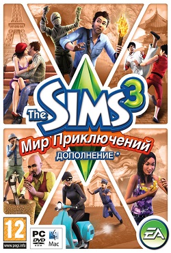 Симс 3 Мир приключений