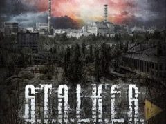 Сталкер Lost Alpha