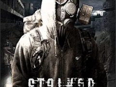 Черный Сталкер 2