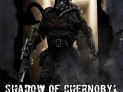 Сталкер Тайные тропы 2