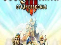 Солдатики