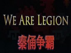We Are Legion