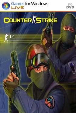 КС 1.6 на русском