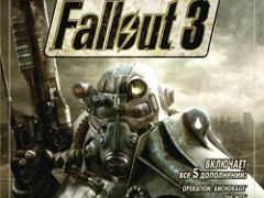 Fallout 3 Золотое издание