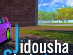 Jidousha Shakai