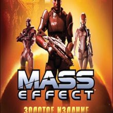 Mass Effect 1 Механики
