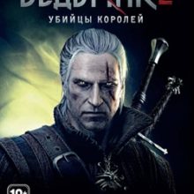Ведьмак 2 Убийцы королей Механики