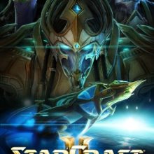 Starcraft 2 от Механиков