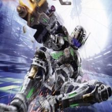 Vanquish 2017