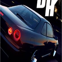 Drift Horizon Online