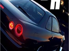 Drift Horizon Online