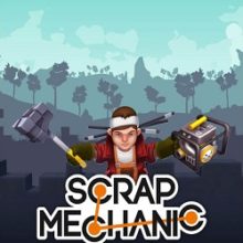Scrap Mechanic от Механики