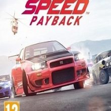 NFS Payback 2017