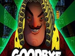 Goodbye My King