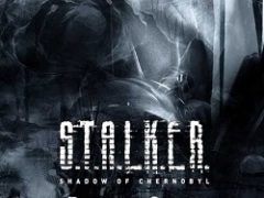 Сталкер Вариант Омега 2