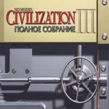 Civilization 3