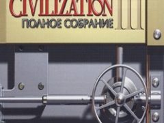 Civilization 3