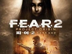 FEAR 2 Механики на русском