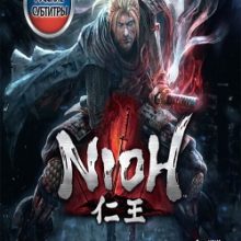 Nioh Repack Xatab