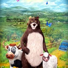 Веселая Ферма 4