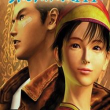 Shenmue 3