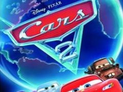 Тачки 2